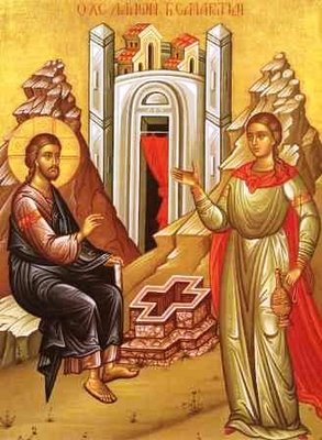 kyriaki_tis_samaritidos