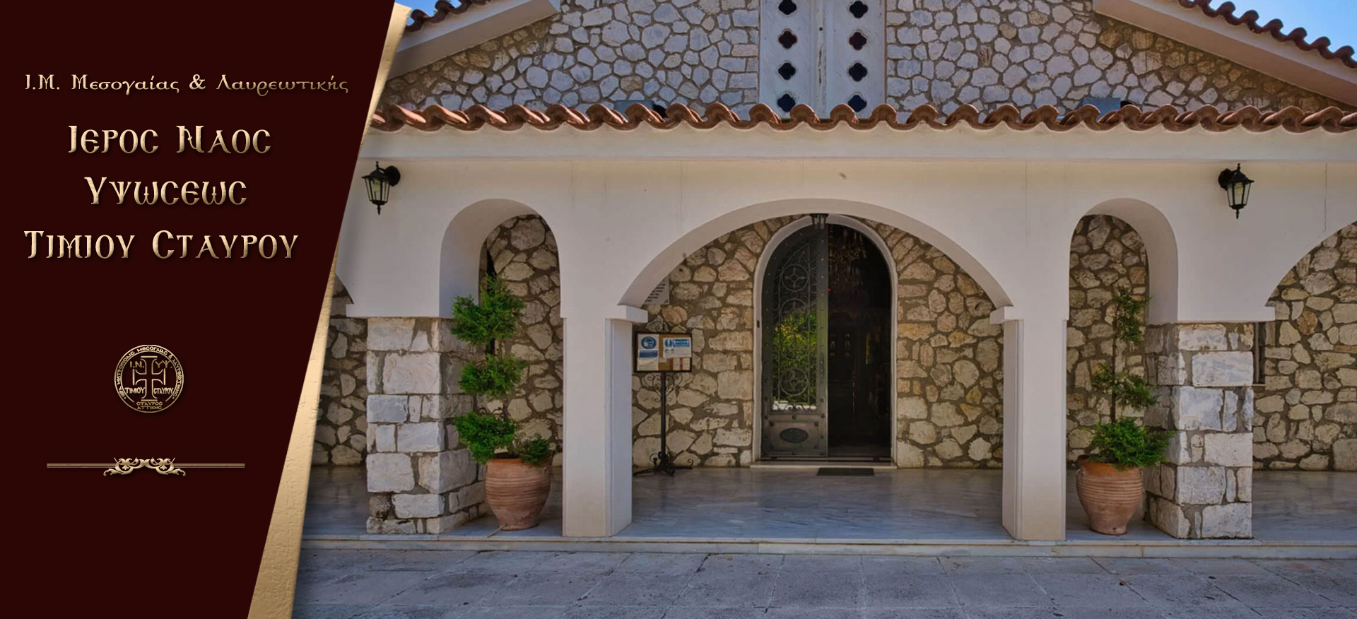 Slide #1 copy Slide background