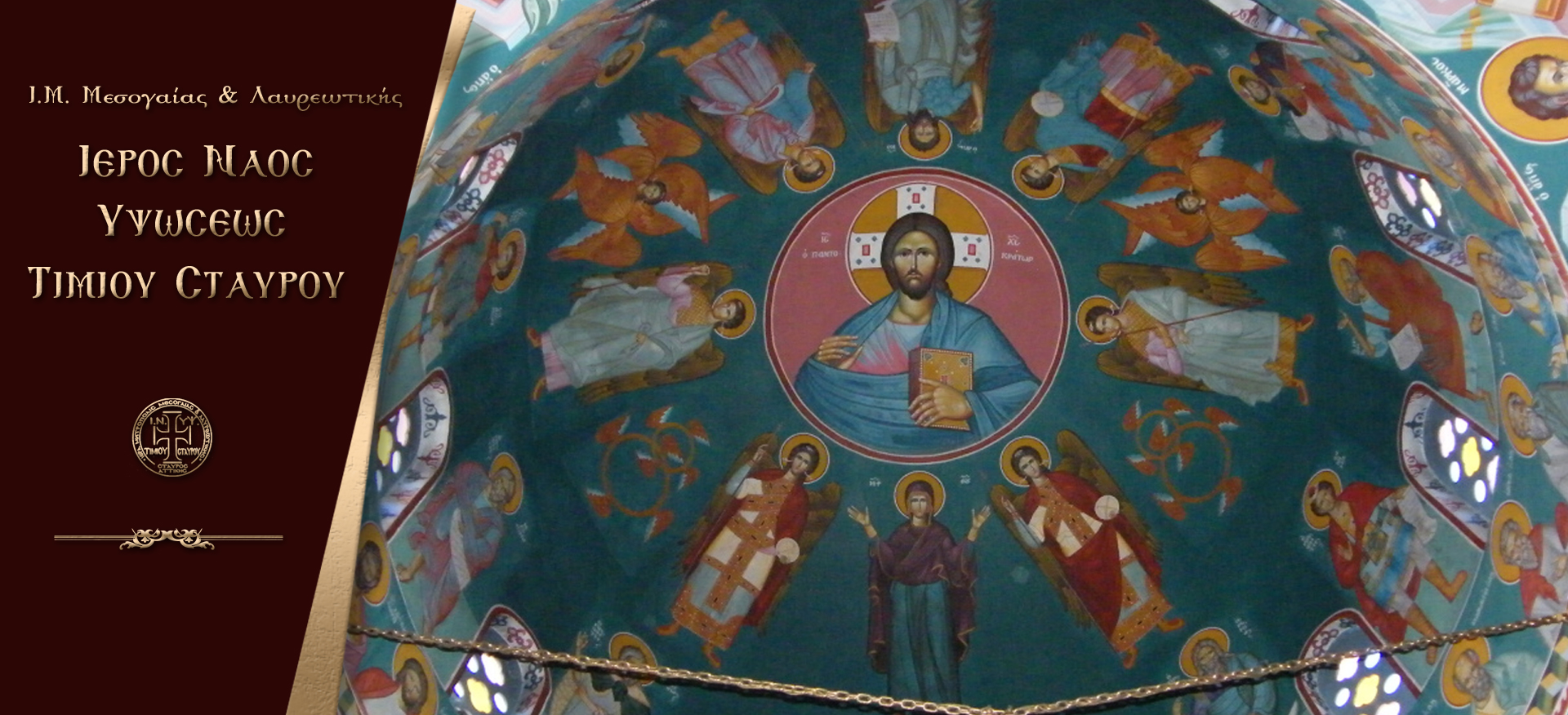 Slide #1 copy copy Slide background