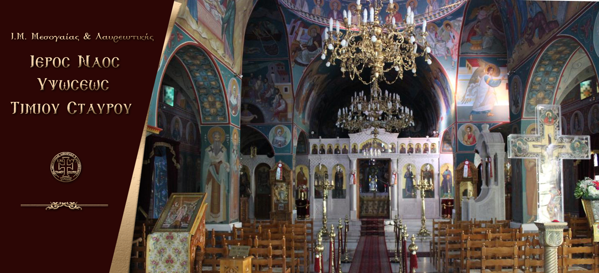 Slide #1 copy copy copy Slide background